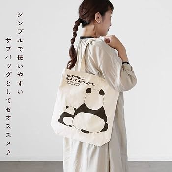 Amazon.co.jp: [センバドー] トートバッグ 625-1956 Black×1955